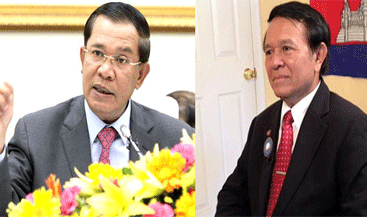 មេ​ប​ក្សន​យោ​បា​យ​ទាំង​ពី​រ​ប្រា​ប់ព​ល​រ​ដ្ឋ​កុំ​ឱ្យ​យ​ល់​ច្រ​លំ​រឿង​លេ​ខ​រៀង​លេខ​ ​៤​ ​ឬលេខ​ ​៧​ ​ត​ទៀត ​​